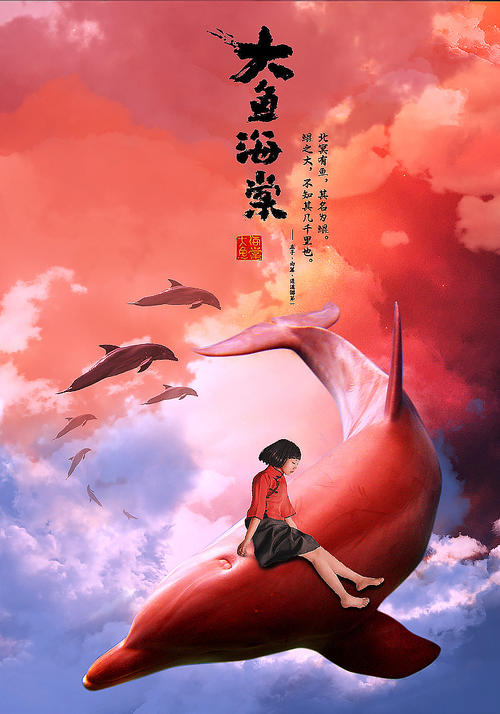 俄罗斯真实样板